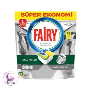 قرص ماشین ظرفشویی 72 عددی Fairy